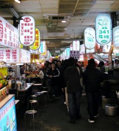 Shilin Night Market