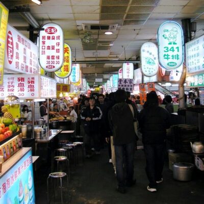 Shilin Night Market