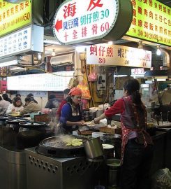 Shilin Night Market