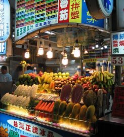 Shilin Night Market