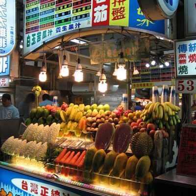 Shilin Night Market