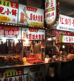 Shilin Night Market