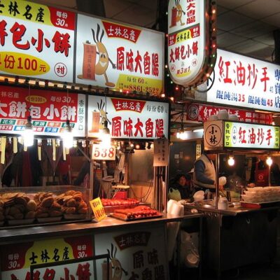 Shilin Night Market