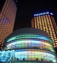 Shinagawa Prince Hotel