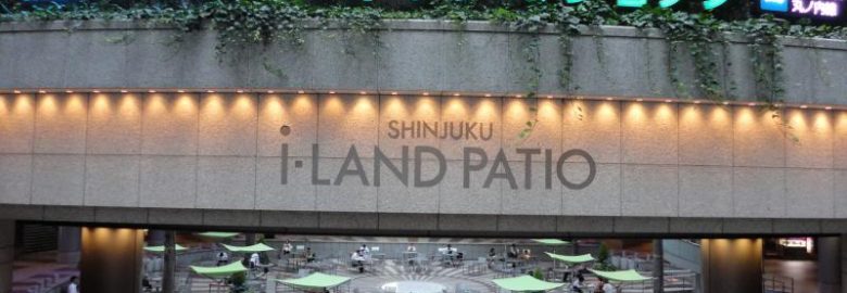 Shinkuku I-land Patio