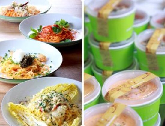 AWkitchen Pasta House