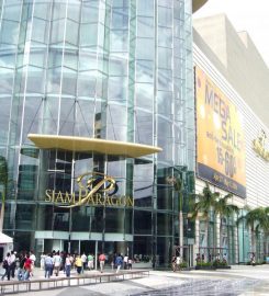 Siam Paragon