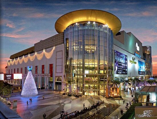 Siam Paragon
