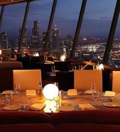 SkyCity Restaurant