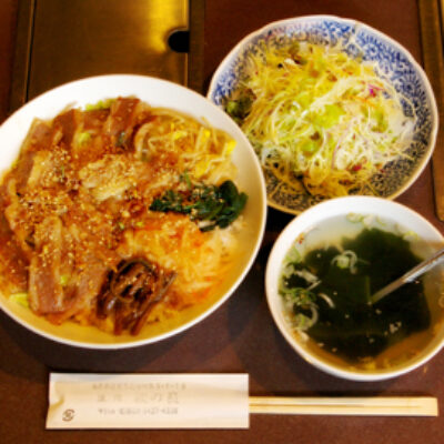 Setagaya Matsunoya