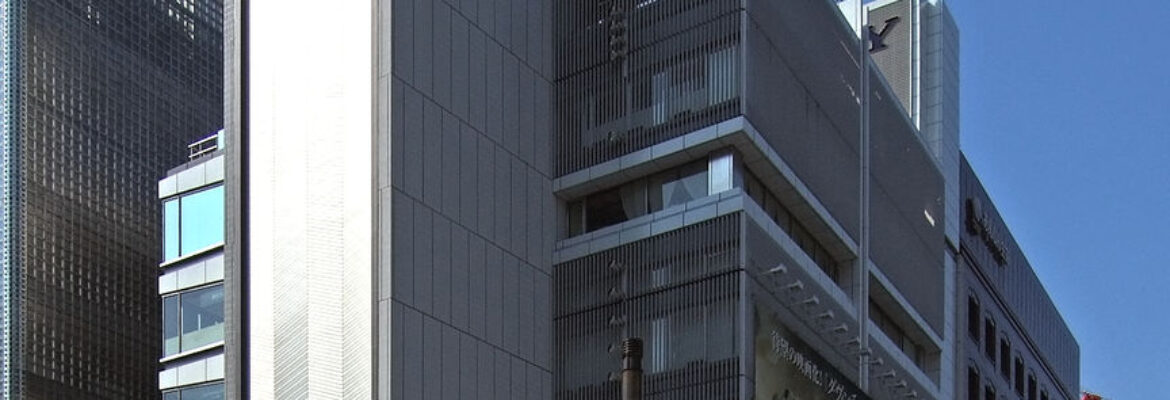 Sony Building