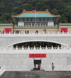 National Palace Museum