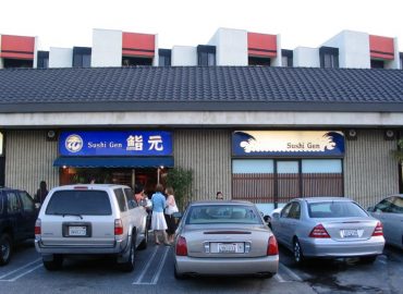 Sushi Gen