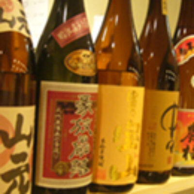 Sushi Yamato