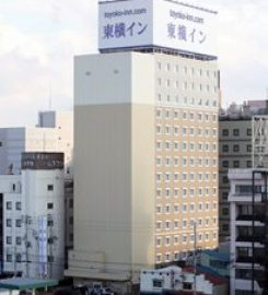 Toyoko Inn Aomori-Eki