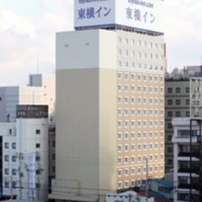 Toyoko Inn Aomori-Eki