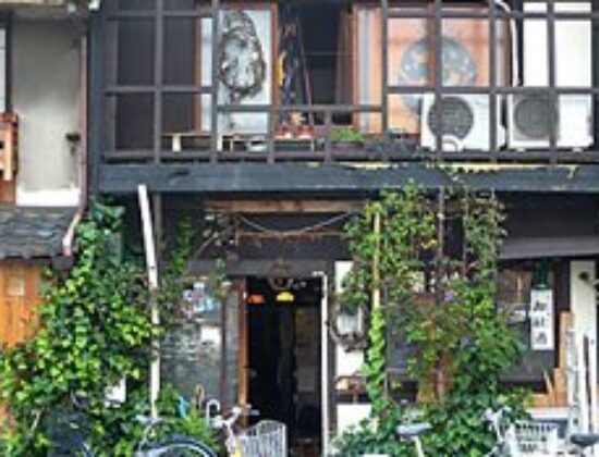 Taro Cafe