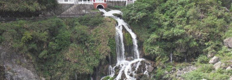 Taroko National Park