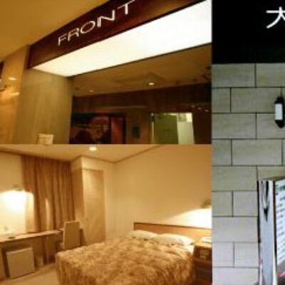 Osaka Teikoku Hotel