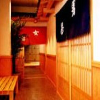 Tenpyou Ryokan