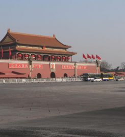 Tiananmen Square