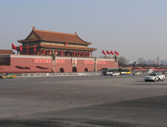 Tiananmen Square