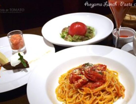 Celeb de Tomato – Aoyama