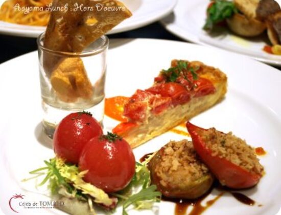 Celeb de Tomato – Aoyama