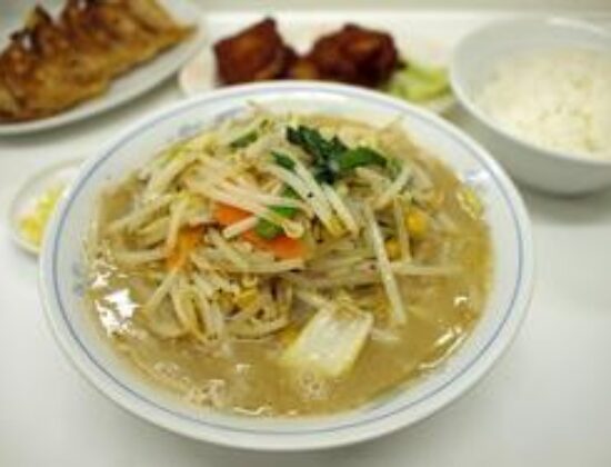 Tonari