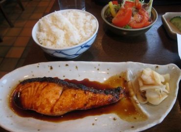 Tosa Japanese restaurant