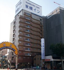 Toyoko Inn