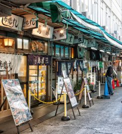 Tsukiji Market