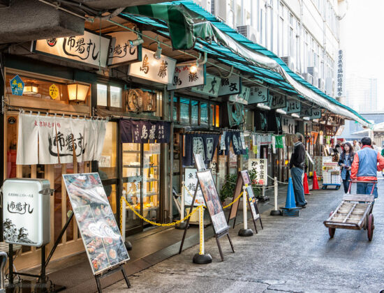 Tsukiji Market
