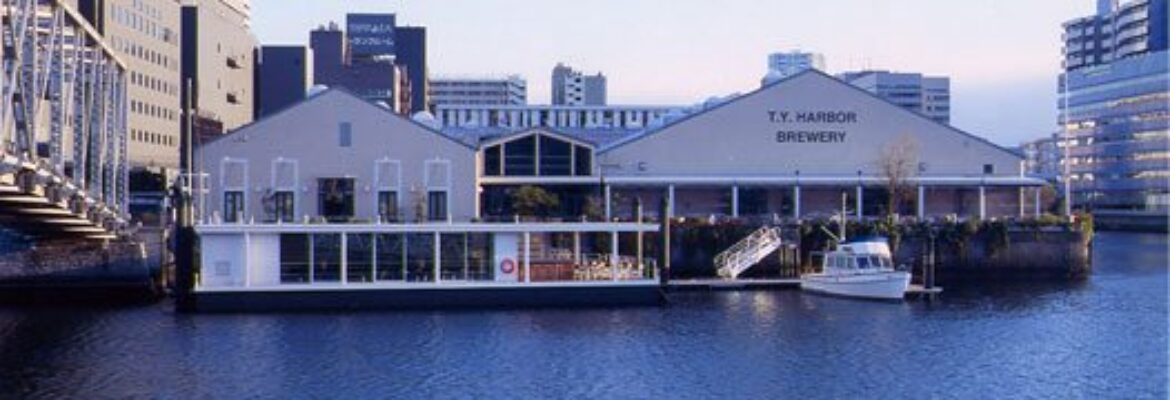 T.Y. Harbor Brewery