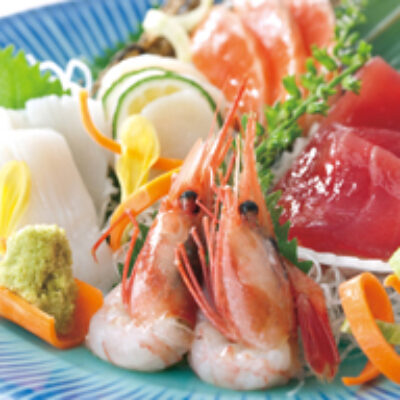 Umai