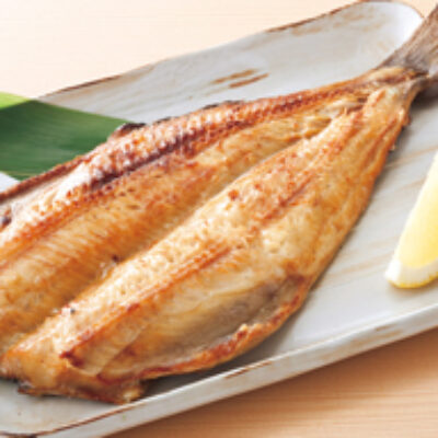 Umai