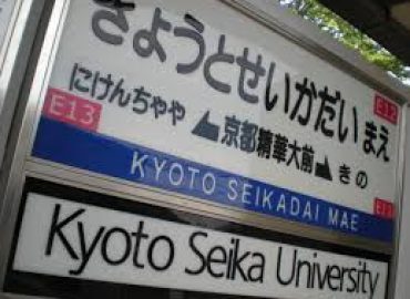 Kyoto Seika University