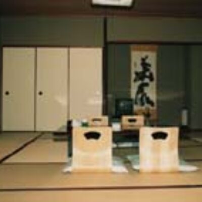 Uosa Ryokan