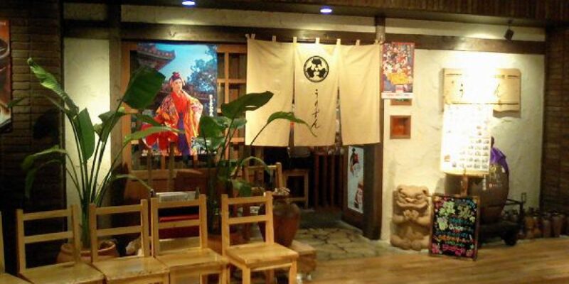 Tokyo Urizun