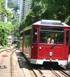 Victoria Peak