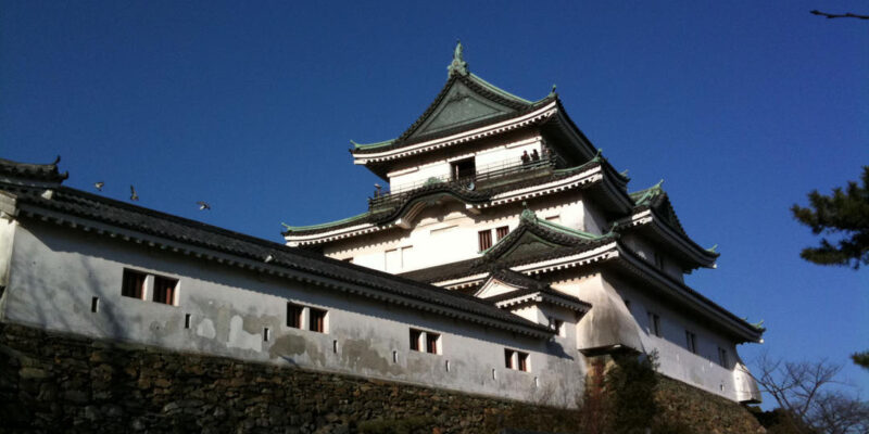 Wakayama Castle