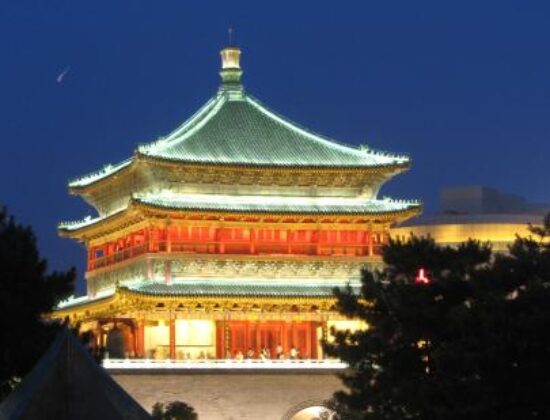 Bell Tower