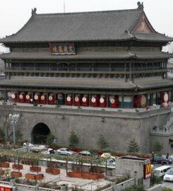 Drum Tower