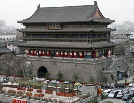Drum Tower