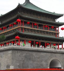 Drum Tower