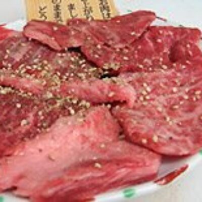 Yakiniku Kunimoto