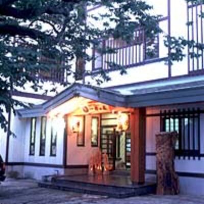 Yanagi-no-Yu