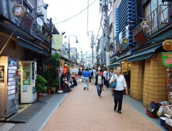 Yanaka Ginza