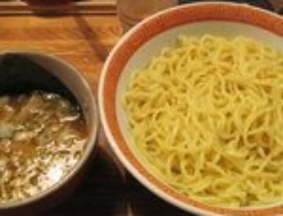 Yasubee