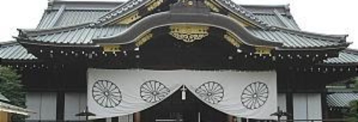 Yasukuni Shrine